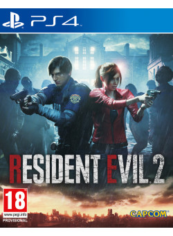 Resident Evil 2 Б/У (PS4)